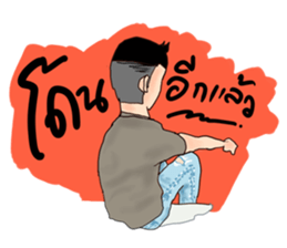 Mr.Gologoso sticker #8652733