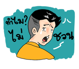 Mr.Gologoso sticker #8652736