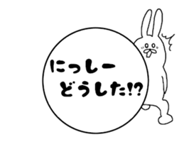 NISHIJIMA SAN sticker #8652776