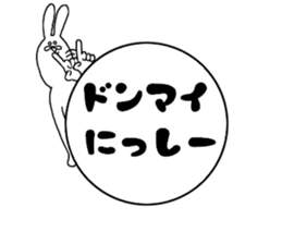 NISHIJIMA SAN sticker #8652777