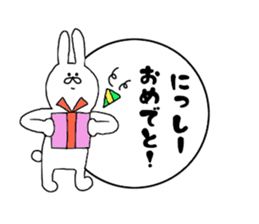 NISHIJIMA SAN sticker #8652784