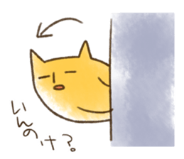 Tochigi valve Sticker (Revised edition) sticker #8652789