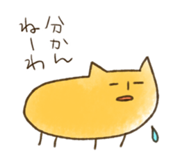 Tochigi valve Sticker (Revised edition) sticker #8652791