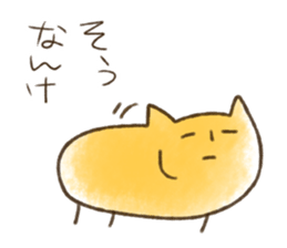 Tochigi valve Sticker (Revised edition) sticker #8652792