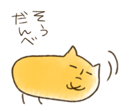 Tochigi valve Sticker (Revised edition) sticker #8652793