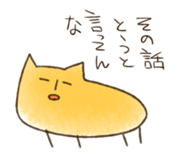 Tochigi valve Sticker (Revised edition) sticker #8652794