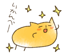 Tochigi valve Sticker (Revised edition) sticker #8652796