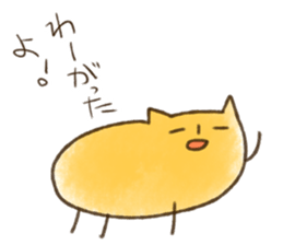 Tochigi valve Sticker (Revised edition) sticker #8652798