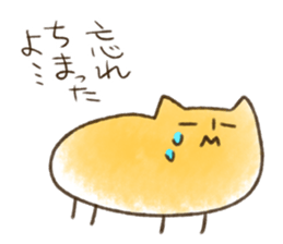 Tochigi valve Sticker (Revised edition) sticker #8652799