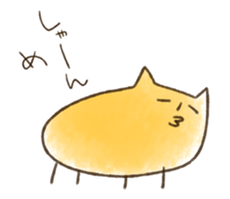 Tochigi valve Sticker (Revised edition) sticker #8652800