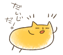 Tochigi valve Sticker (Revised edition) sticker #8652803