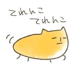 Tochigi valve Sticker (Revised edition) sticker #8652815