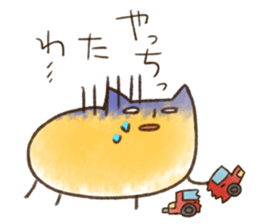 Tochigi valve Sticker (Revised edition) sticker #8652816