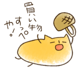 Tochigi valve Sticker (Revised edition) sticker #8652817