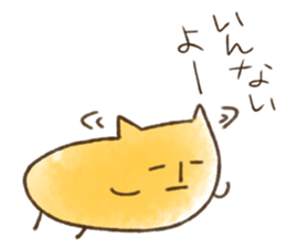 Tochigi valve Sticker (Revised edition) sticker #8652818