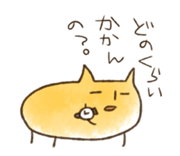 Tochigi valve Sticker (Revised edition) sticker #8652819