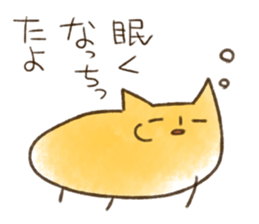 Tochigi valve Sticker (Revised edition) sticker #8652824