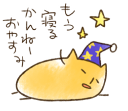 Tochigi valve Sticker (Revised edition) sticker #8652825