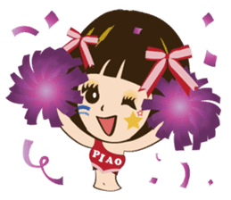 Super Beauty QQ idol Vol.3 Holiday! sticker #8652846