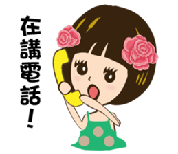 Super Beauty QQ idol Vol.3 Holiday! sticker #8652848