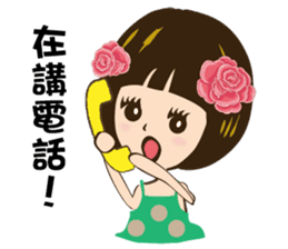 Super Beauty QQ idol Vol.3 Holiday! sticker #8652848
