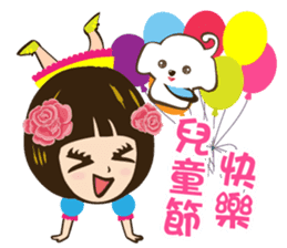 Super Beauty QQ idol Vol.3 Holiday! sticker #8652852