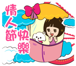 Super Beauty QQ idol Vol.3 Holiday! sticker #8652863