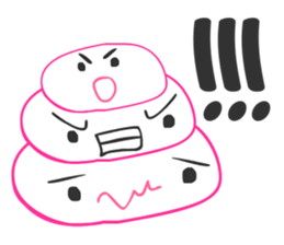 Mojitteok sticker #8652985