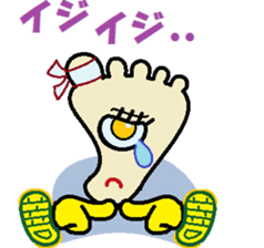 the soles of the feet sticker #8653307