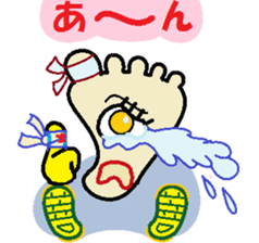 the soles of the feet sticker #8653309