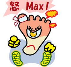 the soles of the feet sticker #8653310