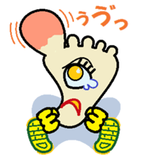 the soles of the feet sticker #8653312