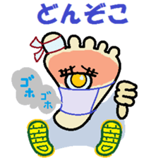 the soles of the feet sticker #8653318