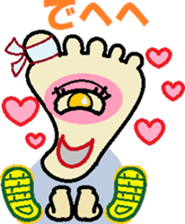 the soles of the feet sticker #8653320