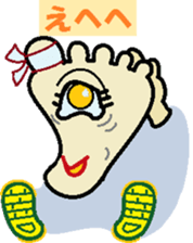 the soles of the feet sticker #8653340