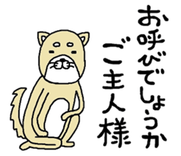 i-nu sticker #8653347