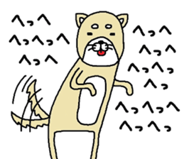 i-nu sticker #8653348