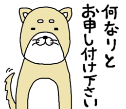 i-nu sticker #8653349