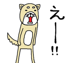 i-nu sticker #8653350