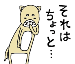 i-nu sticker #8653351