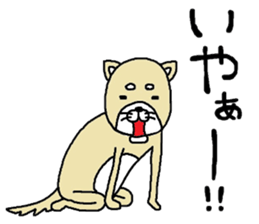 i-nu sticker #8653353