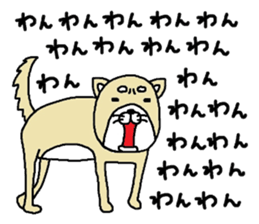 i-nu sticker #8653356