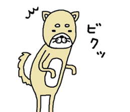 i-nu sticker #8653361