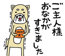 i-nu sticker #8653362