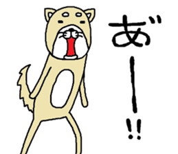 i-nu sticker #8653363