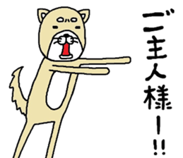 i-nu sticker #8653364