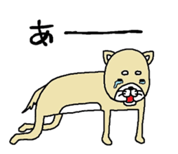 i-nu sticker #8653365