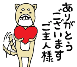 i-nu sticker #8653366