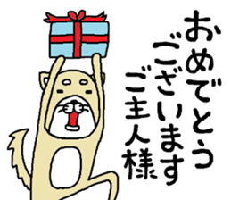 i-nu sticker #8653368