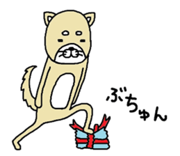 i-nu sticker #8653369